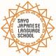 学